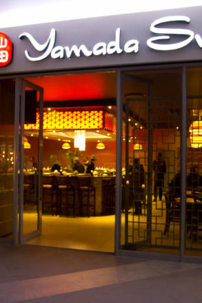 Yamada Sushi (Waterfall)