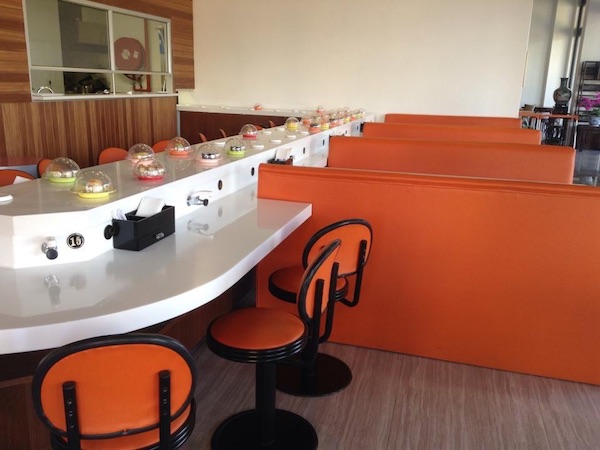 Hana Asian Cuisine and Cocktail Lounge