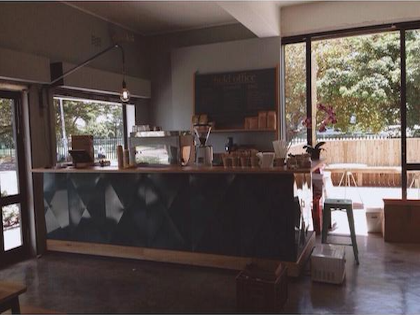 Field Office (Mowbray) / The Gear Change