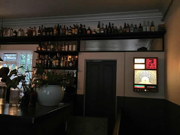 The bar at Door 221. Photo courtesy of Amy Ebedes.