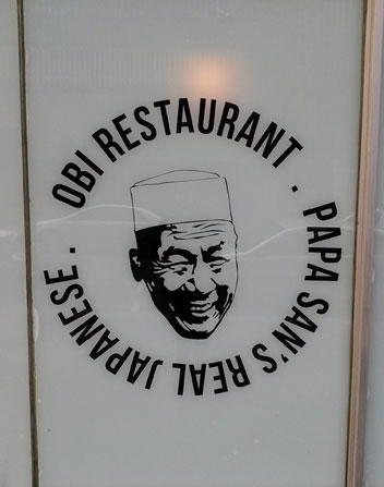 Papa-San-face-on-frosted-glass-at-Obi