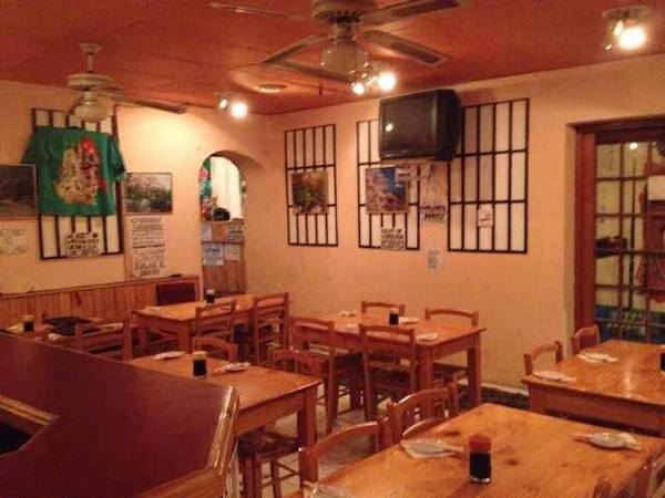 Minato Sushi Restaurant