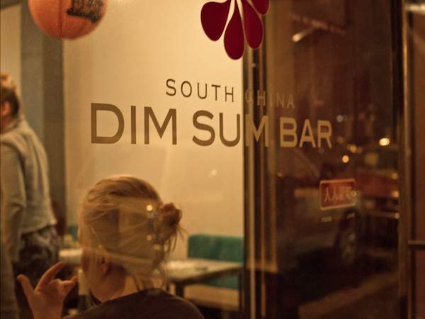 South China Dim Sum Bar reader review