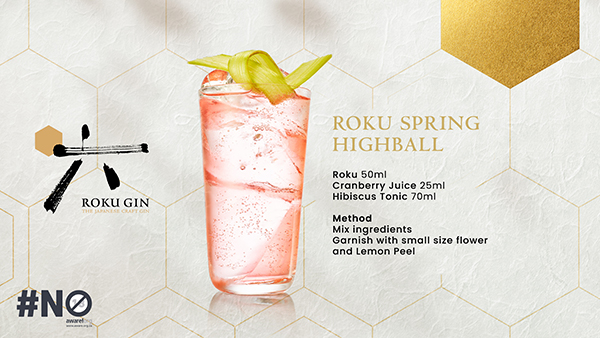 Roku Gin cocktail