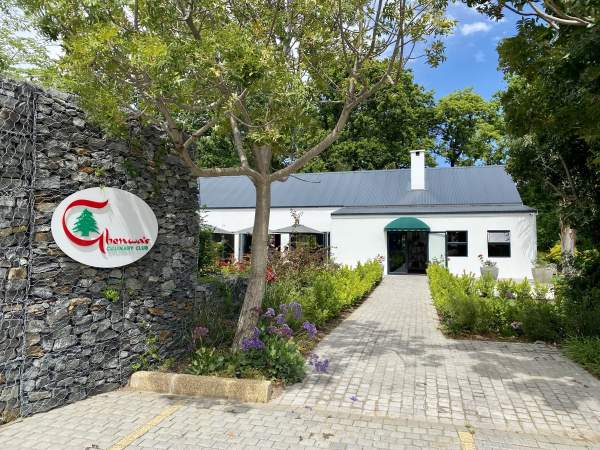 Ghenwa’s Culinary Club