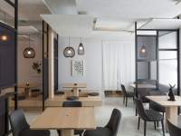 Inside at Tjing Tjing Momiij - featured image